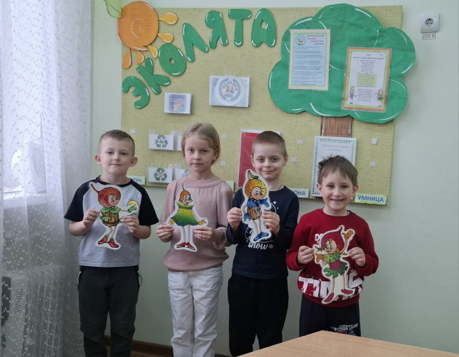Всероссийский "День Эколят" в нашем детском саду! Всероссийский "День Эколят" в нашем детском саду!.